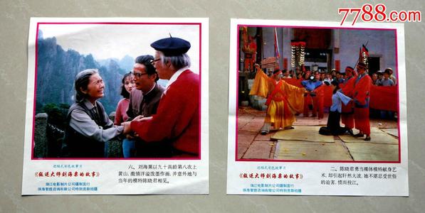 特拉莫音乐学院Diploma in Public Administration